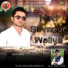Nati Sirmour Waliye